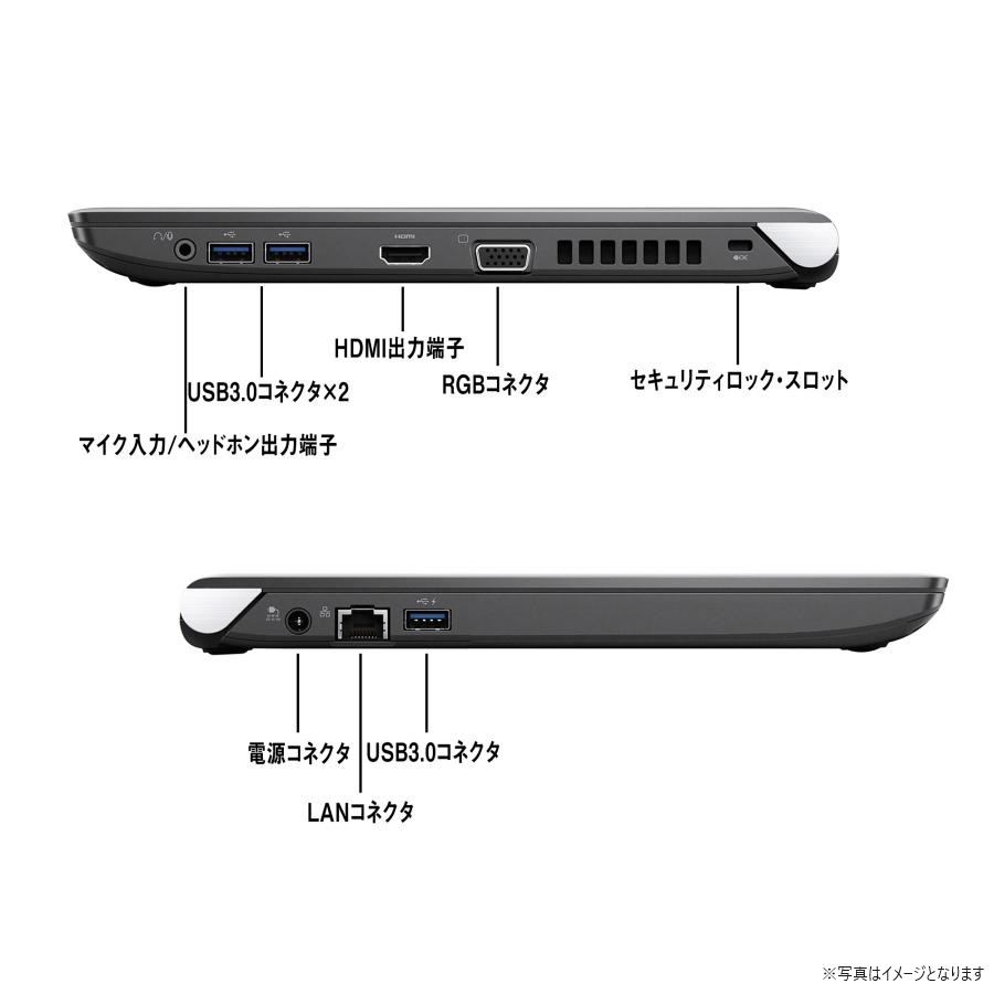 東芝 ノートPC R73/13型/Win 11 Pro/MS Office 2019 H&B/Core i3-6006U